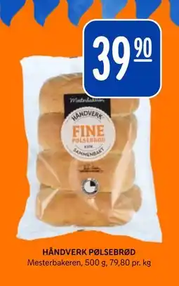 Rema 1000 HÅNDVERK PØLSEBRØD tilbud