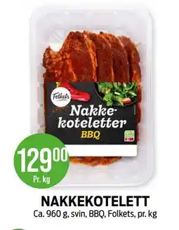 Kiwi NAKKEKOTELETT tilbud