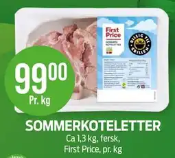 Kiwi SOMMERKOTELETTER tilbud