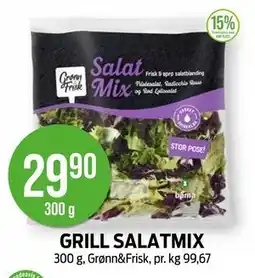 Kiwi GRILL SALATMIX tilbud