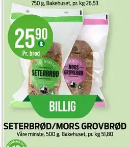 Kiwi SETERBRØD/MORS GROVBRØD tilbud