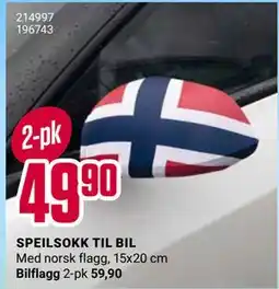 Europris SPEILSOKK TIL BIL tilbud