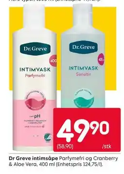 Rusta Dr Greve intimsåpe tilbud