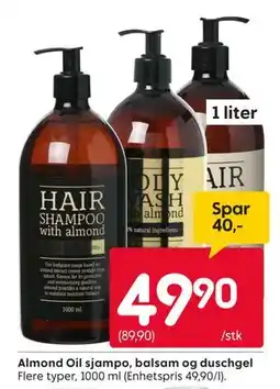 Rusta Almond Oil sjampo, balsam og duschgel tilbud