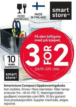 Rusta Smartstore Compact Oppbevaringsboks tilbud