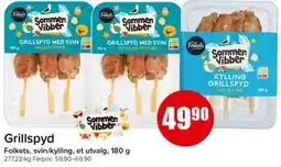 Spar Grillspyd tilbud