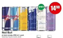 Spar Red Bull tilbud