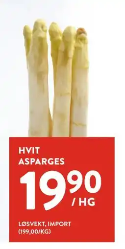Jacobs HVIT ASPARGES tilbud