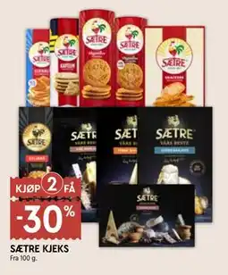 Coop Mega SÆTRE KJEKS tilbud