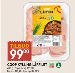 Coop Mega COOP KYLLING LÅRFILET tilbud