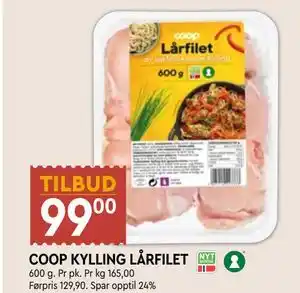 Coop Mega COOP KYLLING LÅRFILET tilbud