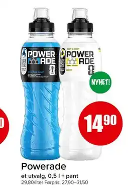Spar Powerade tilbud