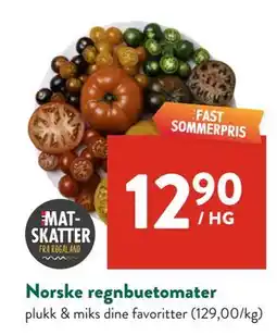 Jacobs Norske regnbuetomater tilbud