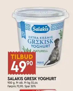 Coop Mega SALAKIS GRESK YOGHURT tilbud