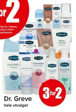 Spar Dr. Greve hele utvalget tilbud