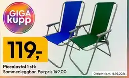 Gigaboks Piccolostol 1 stk tilbud