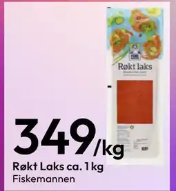 Gigaboks Røkt Laks ca. 1 kg tilbud