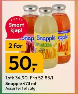 Gigaboks Snapple 473 ml tilbud