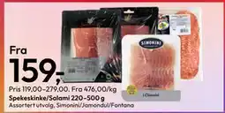 Gigaboks Spekeskinke/Salami 220–500 g tilbud