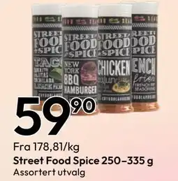 Gigaboks Street Food Spice 250–335 g tilbud