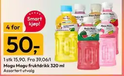 Gigaboks Mogu Mogu fruktdrikk 320 ml tilbud
