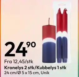 Gigaboks Kronelys 2 stk/Kubbelys 1 stk tilbud