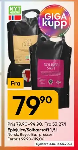 Gigaboks Eplejuice/Solbærsaft 1,5 l tilbud