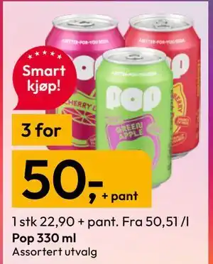 Gigaboks Pop 330 ml tilbud