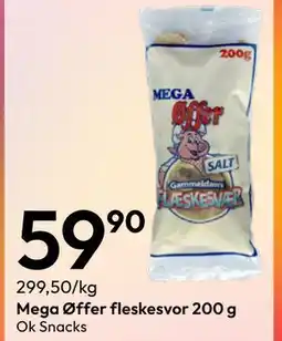 Gigaboks Mega Øffer fleskesvor 200 g tilbud