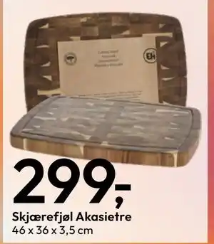 Gigaboks Skjærefjøl Akasietre tilbud