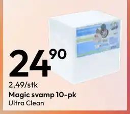 Gigaboks Magic svamp 10-pk Ultra Clean tilbud