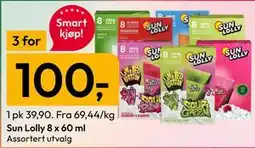 Gigaboks Sun Lolly 8 x 60 ml tilbud