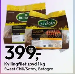 Gigaboks Kyllingfilet spyd 1 kg tilbud