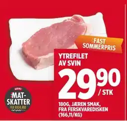 Meny YTREFILET AV SVIN tilbud