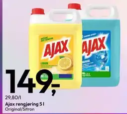 Gigaboks Ajax rengjøring tilbud