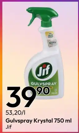 Gigaboks Gulvspray Krystal 750 ml tilbud