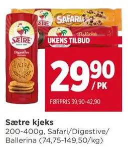 Meny Sætre kjeks tilbud