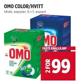 Meny OMO COLOR/HVITT tilbud