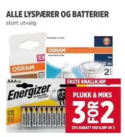 Meny ALLE LYSPÆRER OG BATTERIER tilbud