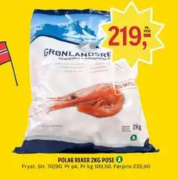 Coop Prix POLAR REKER 2KG POSE tilbud