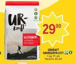 Coop Prix URKRAFT HAVREGRYN LETT tilbud
