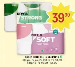Coop Prix COOP TOALETT-/TØRKEPAPIR tilbud
