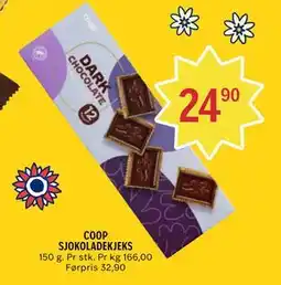 Coop Prix COOP SJOKOLADEKJEKS tilbud