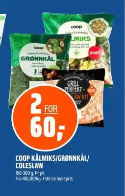 Coop Obs COOP KÅLMIKS/GRØNNKÅL/ COLESLAW tilbud