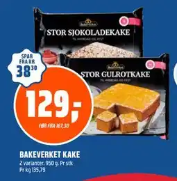 Coop Obs BAKEVERKET KAKE tilbud