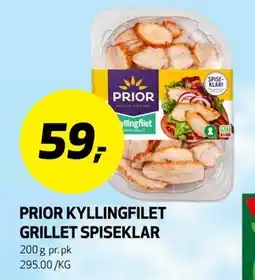 Bunnpris PRIOR KYLLINGFILET GRILLET SPISEKLAR tilbud