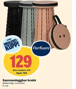 Coop Extra Sammenleggbar krakk tilbud