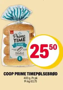 Coop Extra Coop Prime timepølsebrød tilbud