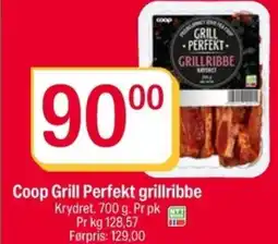 Coop Extra Coop Grill Perfekt grillribbe tilbud