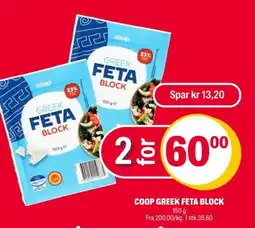 Coop Extra Coop greek feta block tilbud